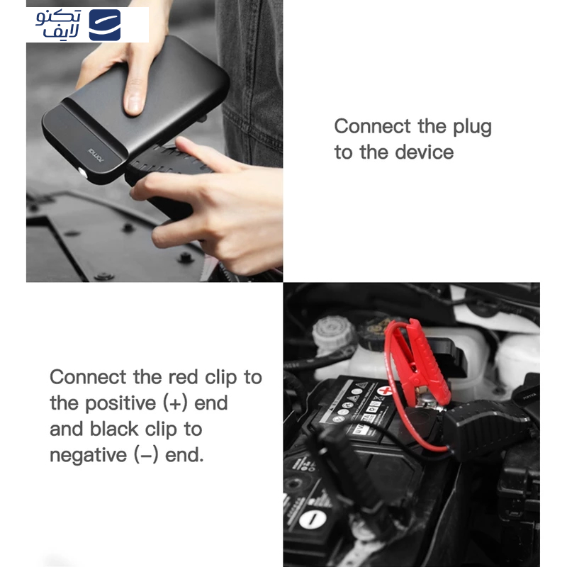 جامپ استارتر خودرو سونتی می مدل Midrive جامپ استارتر خودرو سونتی می مدل Midrive