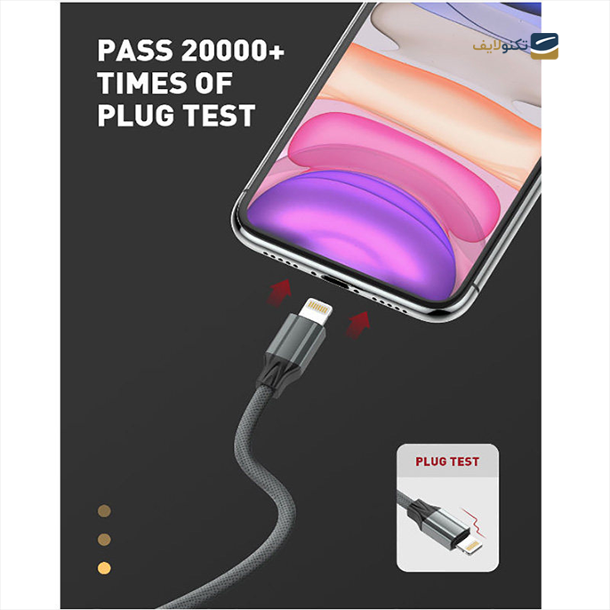 gallery- کابل تایپ سی الدینیو مدل LS441  طول 1 متر-gallery-3-TLP-10168_7659c02b-a2c0-4c32-9bee-b6792e9fbe06.png gallery- کابل تایپ سی الدینیو مدل LS441  طول 1 متر-gallery-3-TLP-10168_7659c02b-a2c0-4c32-9bee-b6792e9fbe06.png