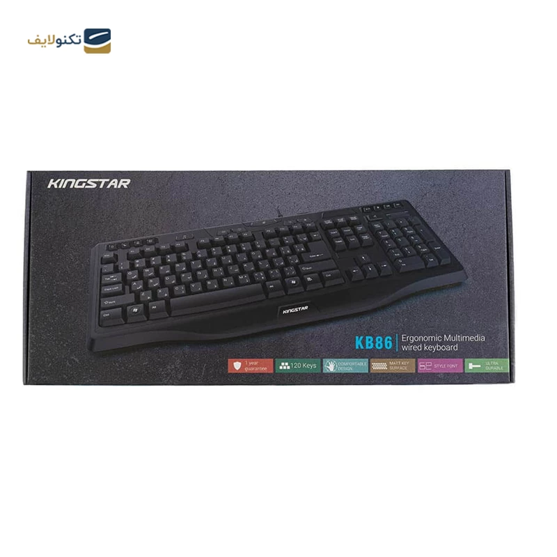 gallery-کیبورد بی سیم کینگ استار مدل KB86 copy.png