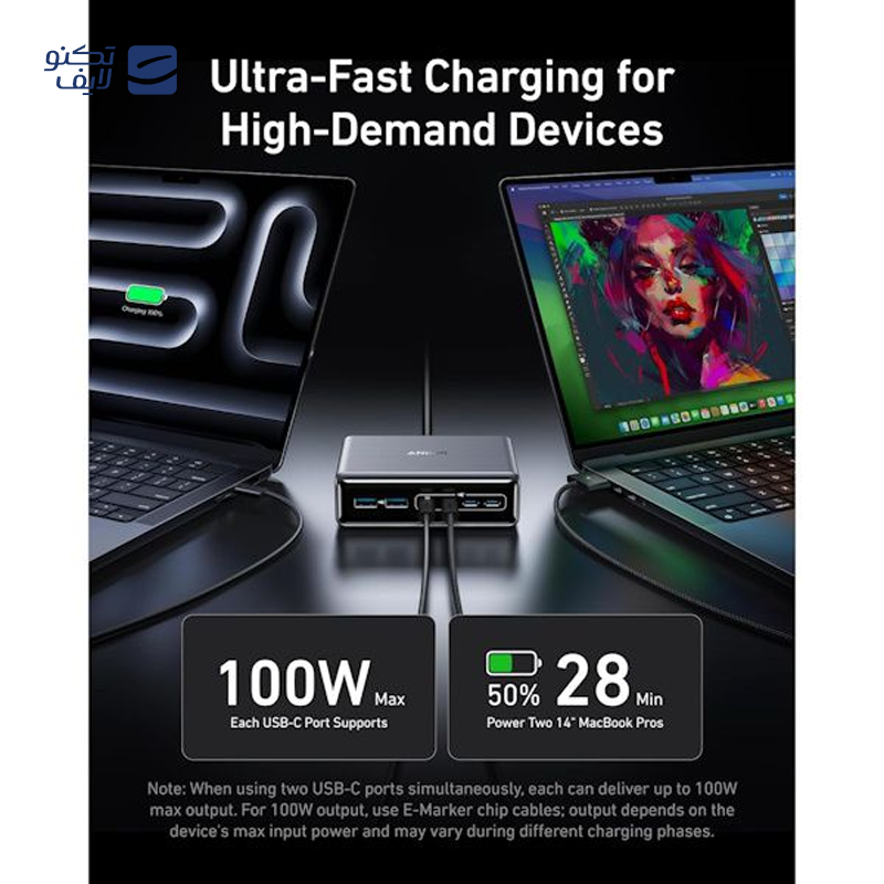 gallery-شارژر رومیزی انکر مدل A2345 توان 250 وات copy.png gallery-شارژر رومیزی انکر مدل A2345 توان 250 وات copy.png