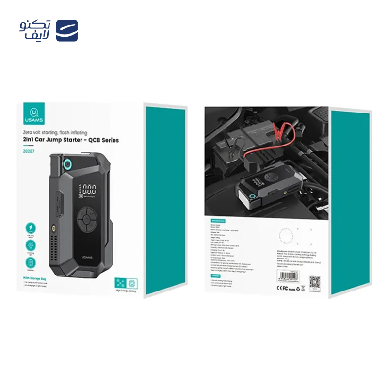 gallery-پاوربانک یوسمز مدل US-CD214 ظرفیت 10000 میلی آمپر ساعت copy.png gallery-پاوربانک یوسمز مدل US-CD214 ظرفیت 10000 میلی آمپر ساعت copy.png