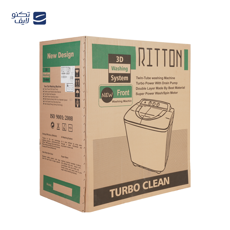 ماشین لباسشویی نیمه اتوماتیک ریتون مدل RWM-1202 TG ظرفیت ۱۲ کیلوگرم ماشین لباسشویی نیمه اتوماتیک ریتون مدل RWM-1202 TG ظرفیت ۱۲ کیلوگرم