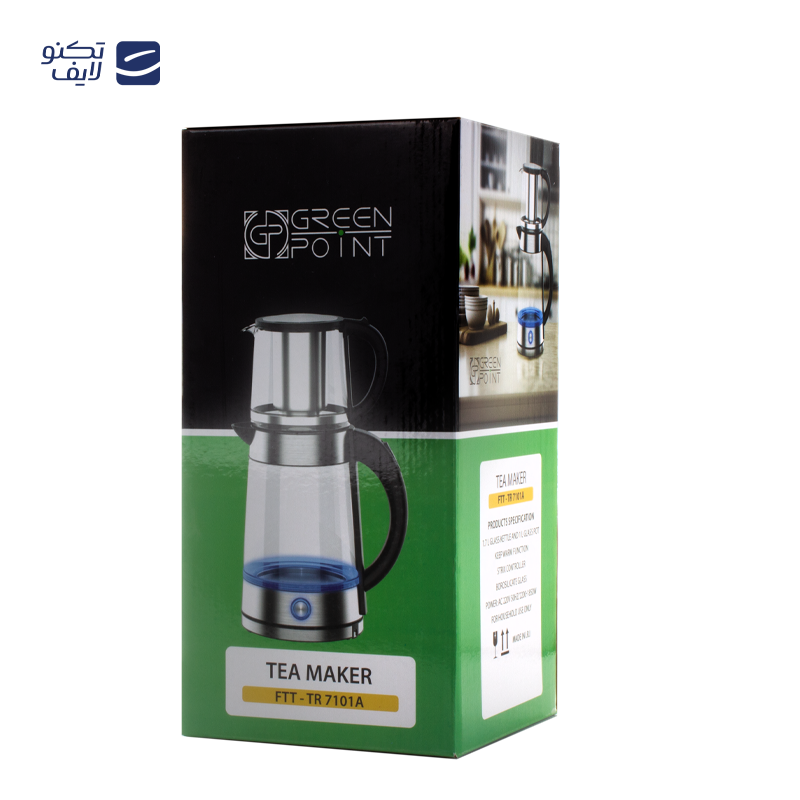 gallery-چای ساز والتر مدل Relaxing copy.png