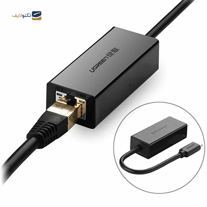 gallery-کابل USB-C به شبکه یوگرین مدل 30287  -gallery-3-TLP-10388_fbef7d2f-f3c9-4619-819f-f644872d56bb.png gallery-کابل USB-C به شبکه یوگرین مدل 30287  -gallery-3-TLP-10388_fbef7d2f-f3c9-4619-819f-f644872d56bb.png