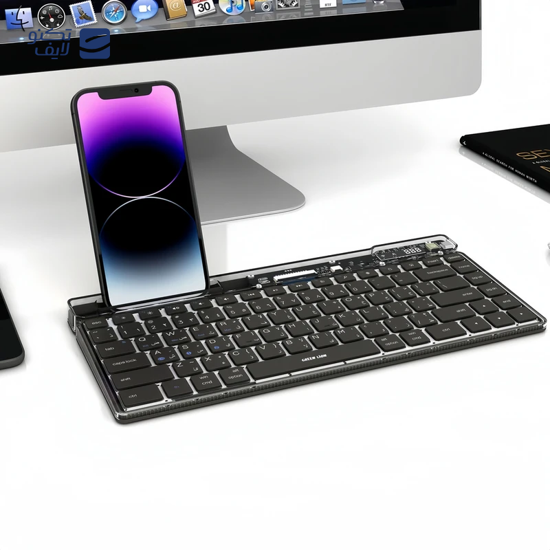 gallery-کیبورد بی سیم گرین لاین مدل Transparent GNTPKYBBK-gallery-1-TLP-104093_b66cf8c6-c548-415b-b7c9-137f5917adc0.png gallery-کیبورد بی سیم گرین لاین مدل Transparent GNTPKYBBK-gallery-1-TLP-104093_b66cf8c6-c548-415b-b7c9-137f5917adc0.png