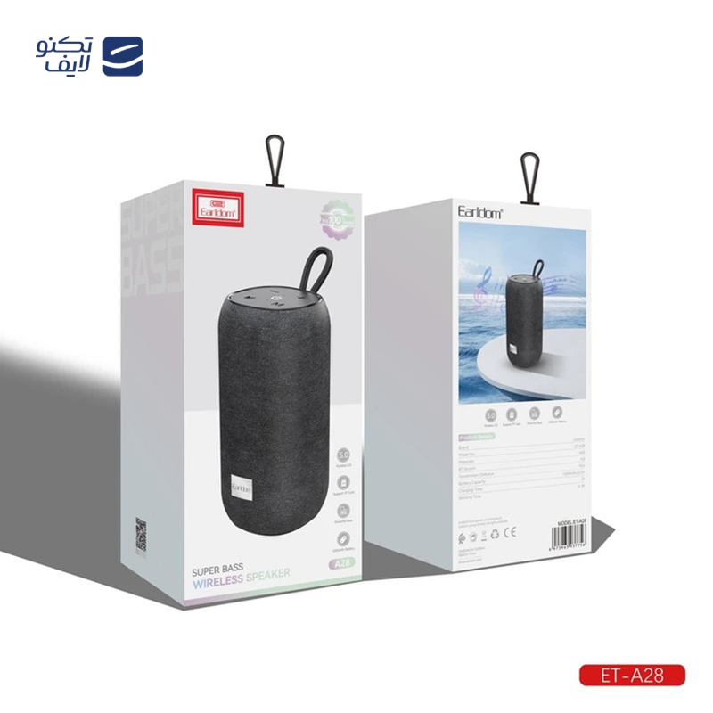 gallery-اسپیکر بلوتوثی ترونسمارت مدل Bang SE copy.png gallery-اسپیکر بلوتوثی ترونسمارت مدل Bang SE copy.png