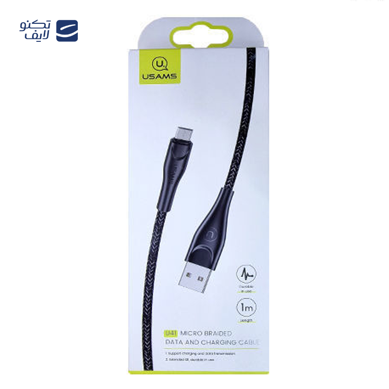 gallery-کابل یو اس بی به تایپ سی یوسمز مدل U35 طول 1 متر copy.png gallery-کابل یو اس بی به تایپ سی یوسمز مدل U35 طول 1 متر copy.png