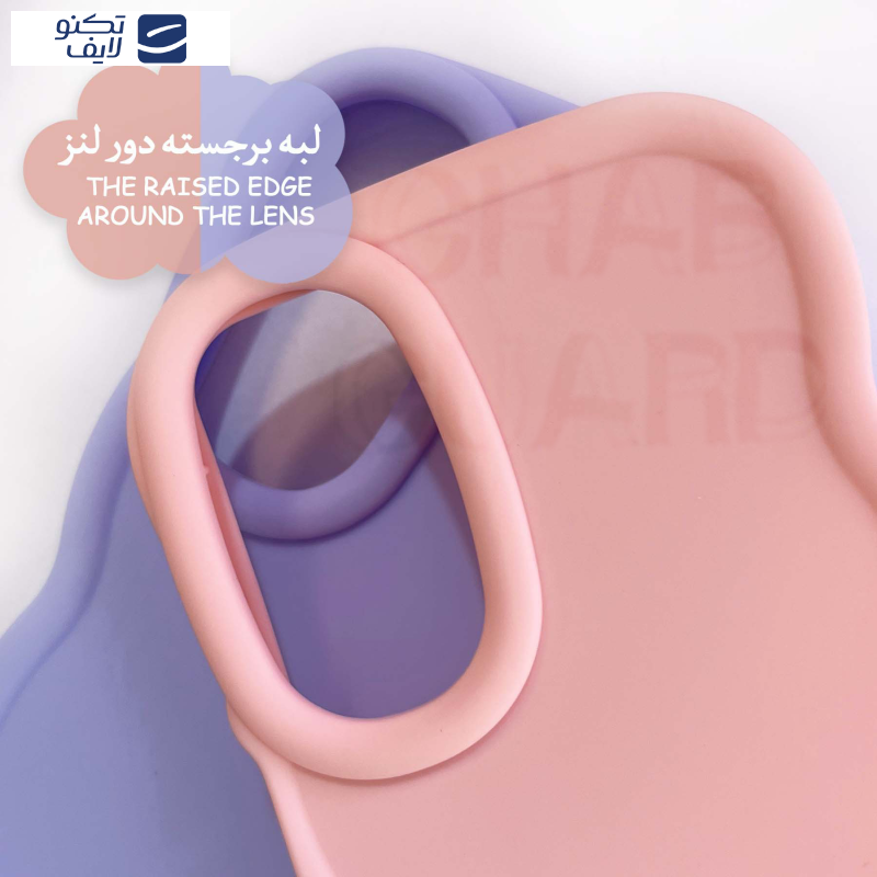 gallery-کاور گوشی شیائومی Redmi 13C 4G - Poco C65 قاب گارد مدل GSM20 copy.png gallery-کاور گوشی شیائومی Redmi 13C 4G - Poco C65 قاب گارد مدل GSM20 copy.png