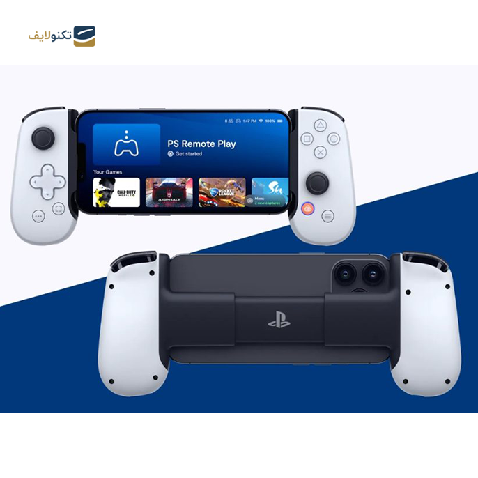 gallery-کنترلر Backbone پلی استیشن برای آیفون-gallery-3-TLP-10509_d9228888-710c-4230-a2ad-b28b13b8d74c.png