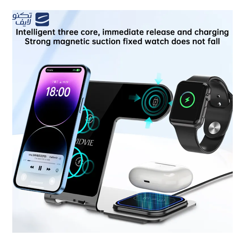 gallery-شارژر بی سیم VIDVIE مدل Universal 3 in 1-gallery-1-TLP-105966_69914d03-8283-40d1-aca3-eca136b3779c.png gallery-شارژر بی سیم VIDVIE مدل Universal 3 in 1-gallery-1-TLP-105966_69914d03-8283-40d1-aca3-eca136b3779c.png