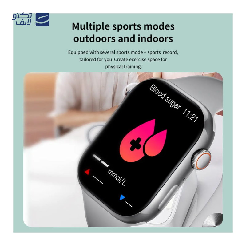 gallery-ساعت هوشمند ایمیکی SE1 copy.png gallery-ساعت هوشمند ایمیکی SE1 copy.png