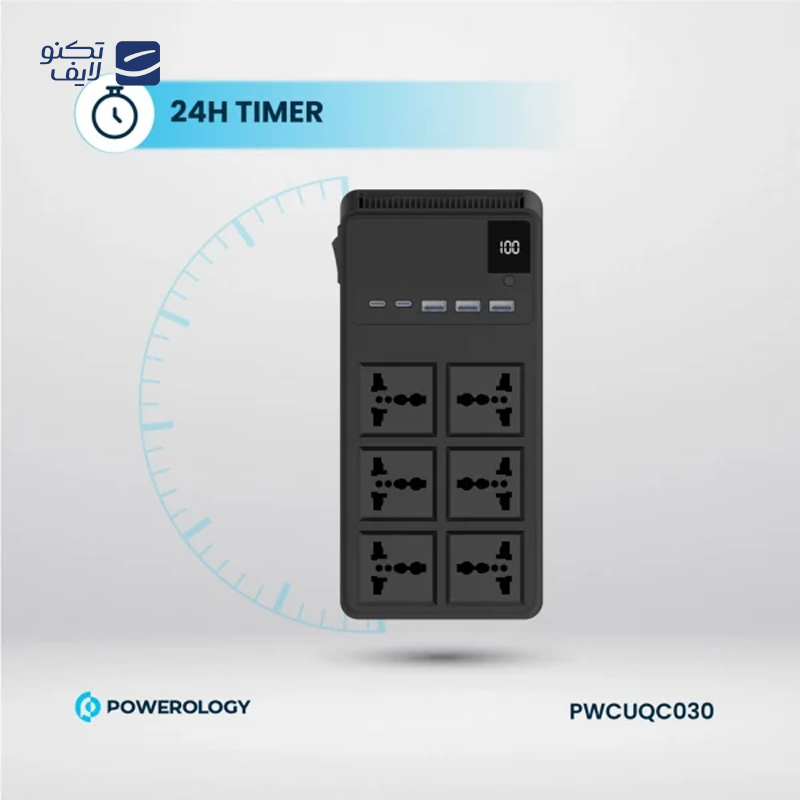 gallery-چند راهی برق پاورولوجی مدل PWCUQC029 copy.png gallery-چند راهی برق پاورولوجی مدل PWCUQC029 copy.png