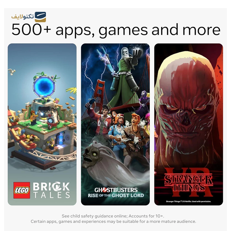 gallery-هدست واقعیت مجازی متا Quest 3 ظرفیت 128 گیگابایت copy.png gallery-هدست واقعیت مجازی متا Quest 3 ظرفیت 128 گیگابایت copy.png