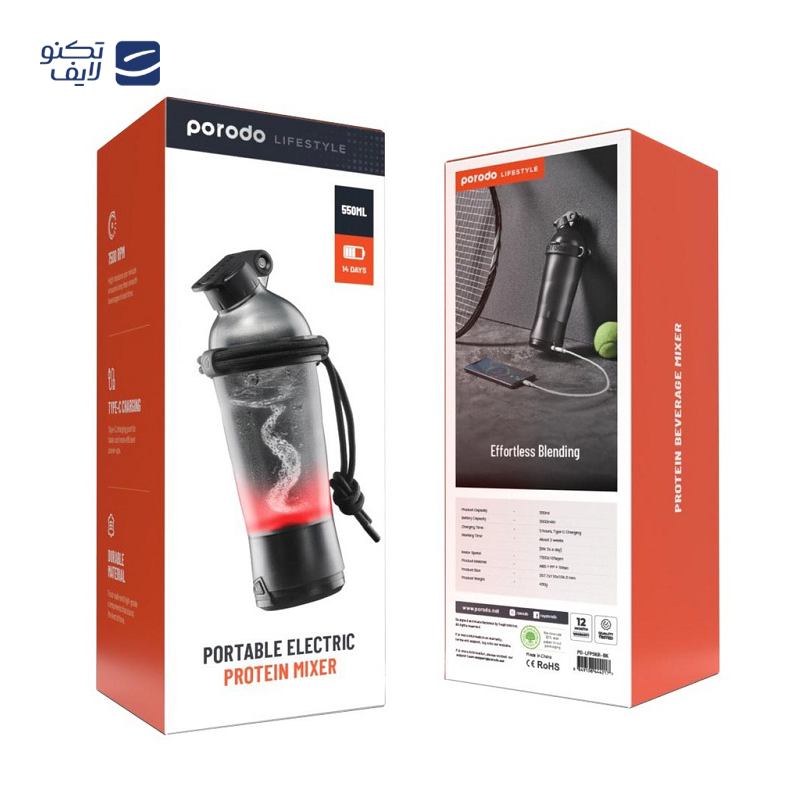 gallery-شیکر پرودو مدل Go-Blender PD-LFST017-BK copy.png gallery-شیکر پرودو مدل Go-Blender PD-LFST017-BK copy.png