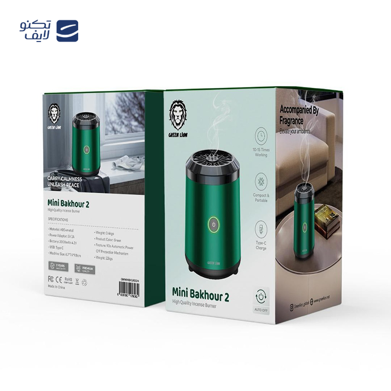 gallery-عود سوز گرین لاین مدل Classic Bakhour copy.png gallery-عود سوز گرین لاین مدل Classic Bakhour copy.png