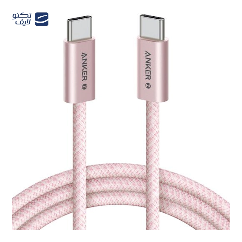 gallery-شارژر بی سیم انکر مدل MagGo A25M8 توان 15 وات copy.png gallery-شارژر بی سیم انکر مدل MagGo A25M8 توان 15 وات copy.png