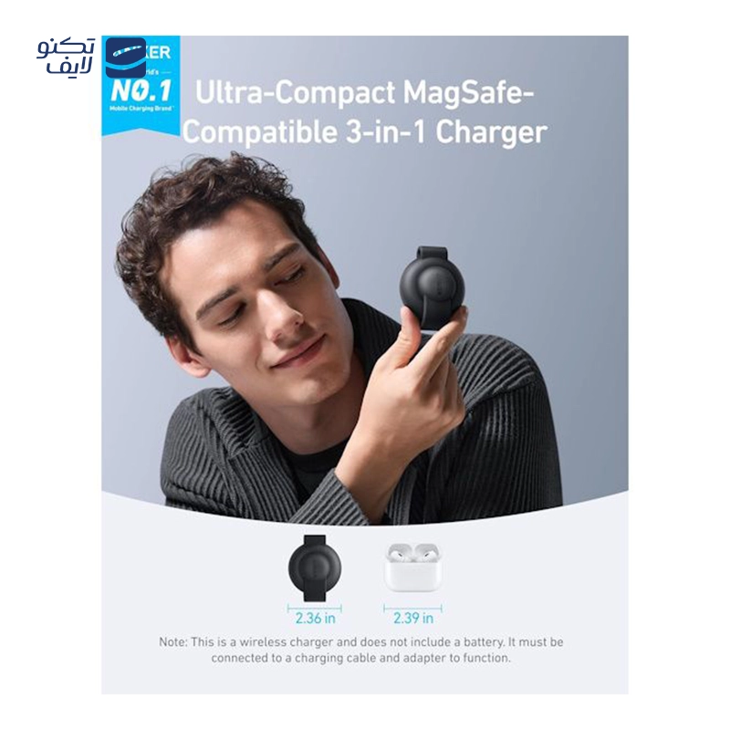 gallery-شارژر بی سیم انکر مدل MagGo A25M8 توان 15 وات copy.png gallery-شارژر بی سیم انکر مدل MagGo A25M8 توان 15 وات copy.png