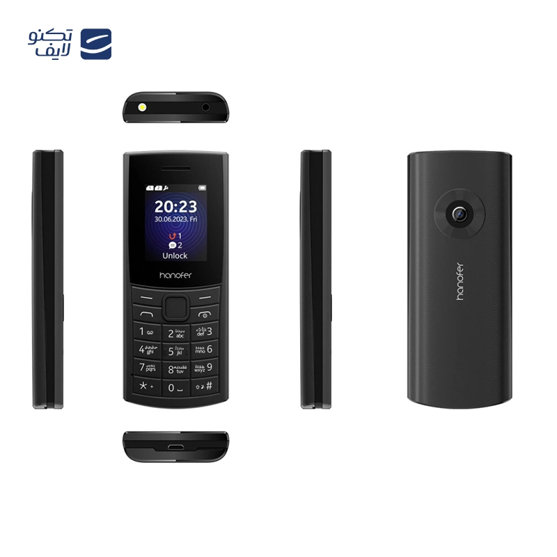 gallery-گوشی موبایل هانوفر مدل 5720 دو سیم کارت copy.png