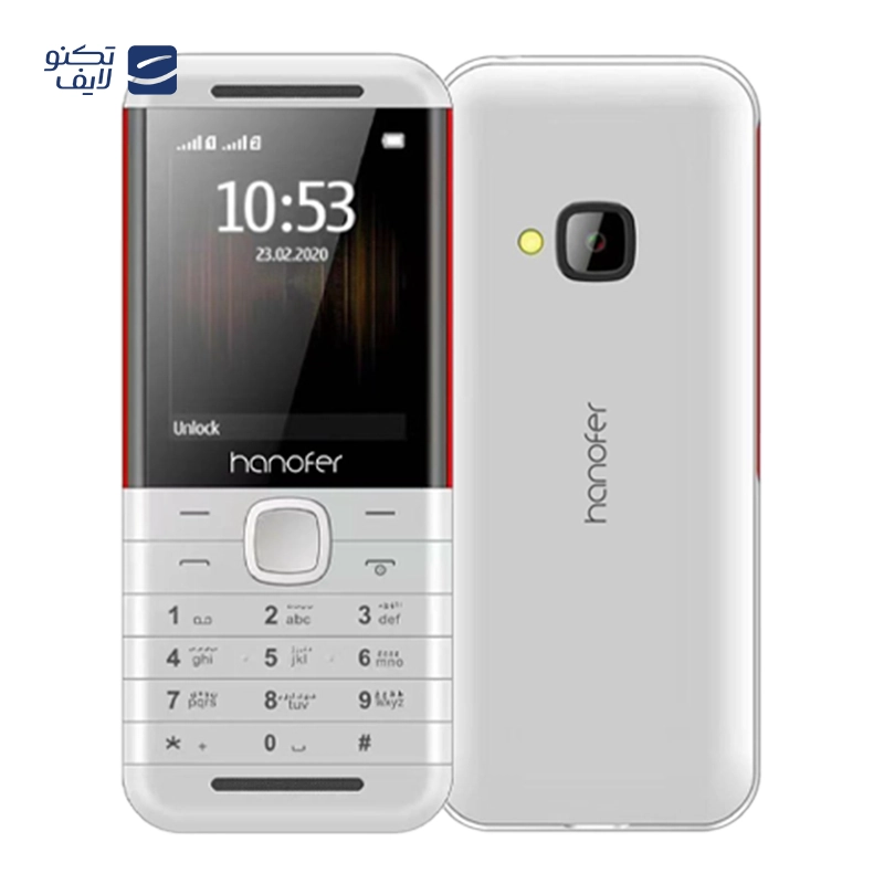 gallery-گوشی موبایل هانوفر مدل 8000N دو سیم کارت copy.png gallery-گوشی موبایل هانوفر مدل 8000N دو سیم کارت copy.png