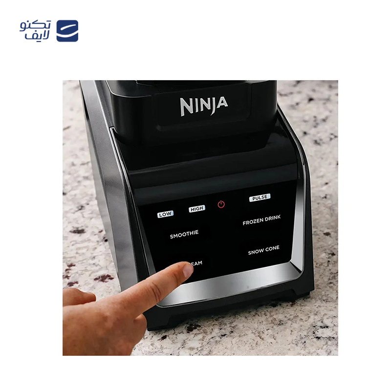 gallery-غذاساز نینجا مدل BN805A copy.png