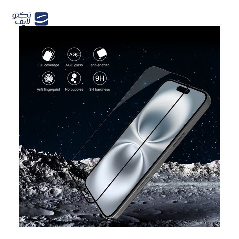 محافظ صفحه نمایش نیلکین مدل CP Plus Max مناسب برای گوشی موبایل اپل iPhone 16/15/14 Pro محافظ صفحه نمایش نیلکین مدل CP Plus Max مناسب برای گوشی موبایل اپل iPhone 16/15/14 Pro