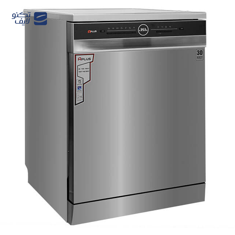 gallery-ماشین ظرفشویی کنوود مدل KDW3141 W-S copy.png