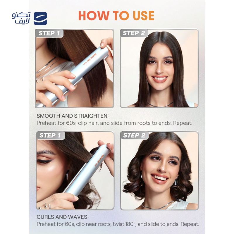 gallery-اتو مو بوش مدل PHS2105 copy.png gallery-اتو مو بوش مدل PHS2105 copy.png