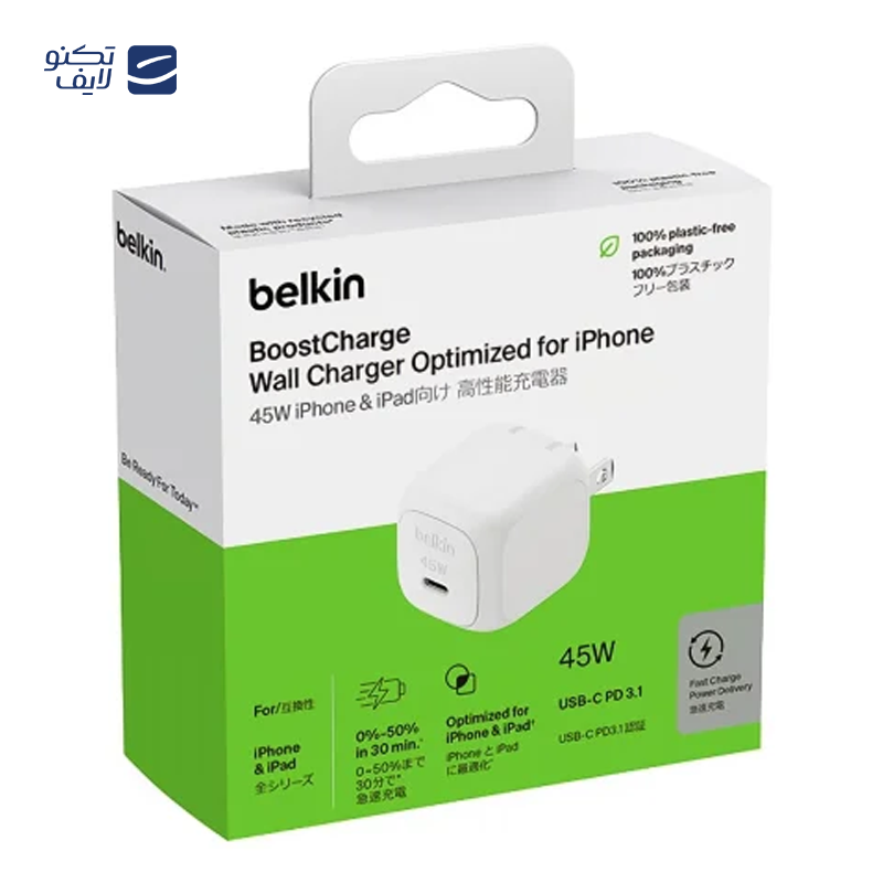 gallery-شارژر دیواری بلکین مدل WCB009yz توان 42 وات copy.png gallery-شارژر دیواری بلکین مدل WCB009yz توان 42 وات copy.png