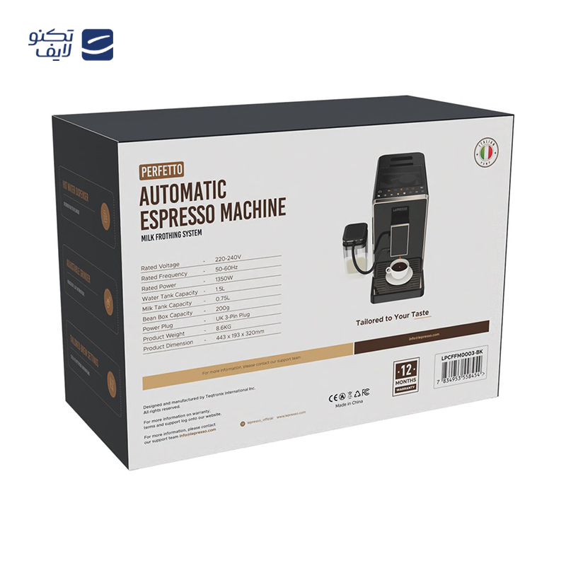 gallery-اسپرسو ساز لپرسو مدل LPCFFM0004-BK copy.png gallery-اسپرسو ساز لپرسو مدل LPCFFM0004-BK copy.png
