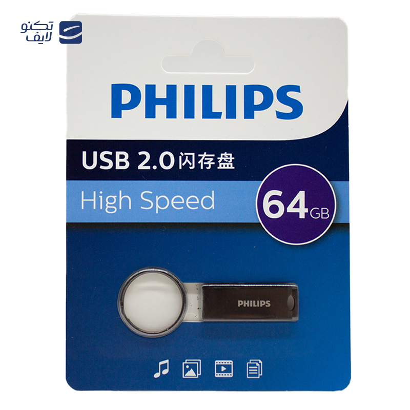 gallery-فلش مموری فیلیپس مدل FM10UA-B USB 3.2 ظرفیت 256 گیگابایت copy.png gallery-فلش مموری فیلیپس مدل FM10UA-B USB 3.2 ظرفیت 256 گیگابایت copy.png