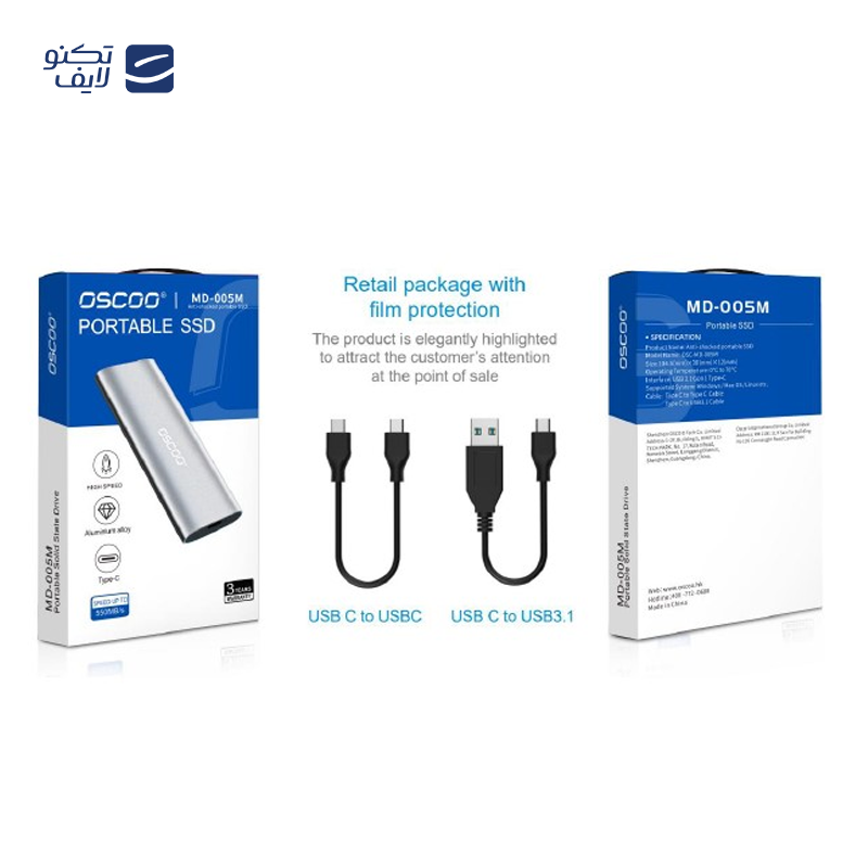 gallery-هارد اس اس دی اکسترنال وسترن دیجیتال مدل My Passport ظرفیت 1 ترابایت copy.png gallery-هارد اس اس دی اکسترنال وسترن دیجیتال مدل My Passport ظرفیت 1 ترابایت copy.png