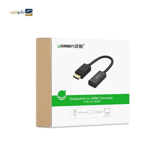 gallery-کابل Display Port به HDMI یوگرین MM137 مدل 70694 طول 25 سانتی متر-gallery-3-TLP-10795_796a823a-421d-48c2-a895-ee6bbfacdd36.png gallery-کابل Display Port به HDMI یوگرین MM137 مدل 70694 طول 25 سانتی متر-gallery-3-TLP-10795_796a823a-421d-48c2-a895-ee6bbfacdd36.png