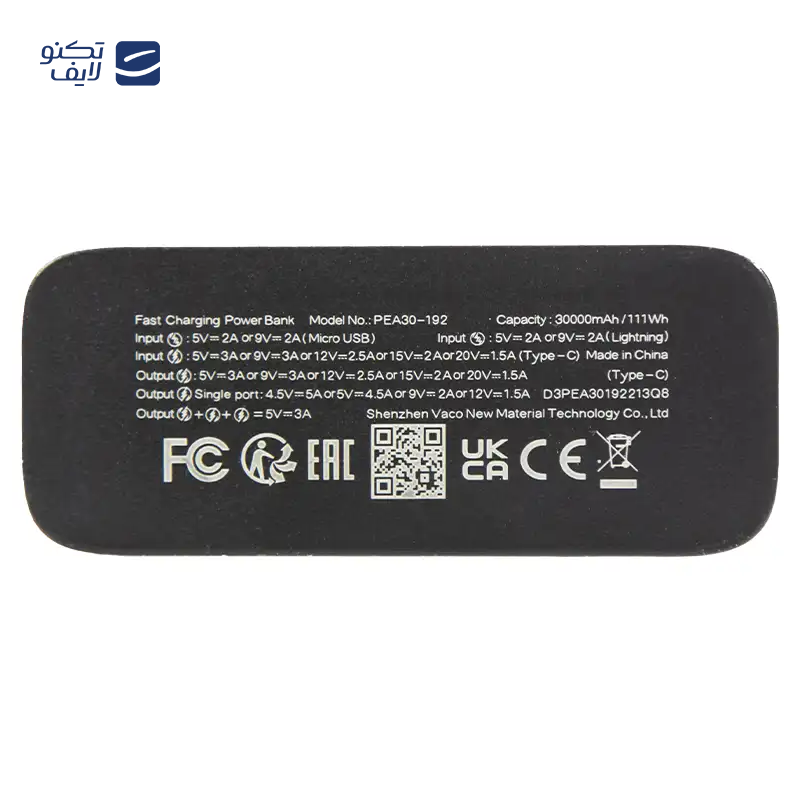 gallery-پاوربانک تسکو مدل TP 930 ظرفیت 10000 میلی آمپر ساعت copy.png