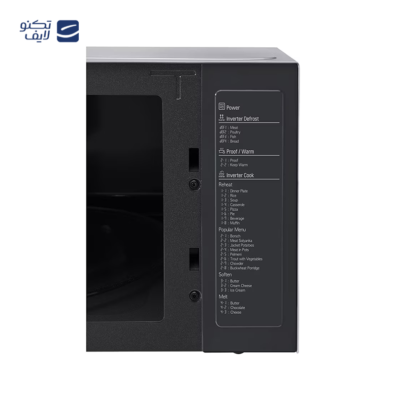 gallery-مایکروویو مایدیا مدل MEG42A5LE copy.png