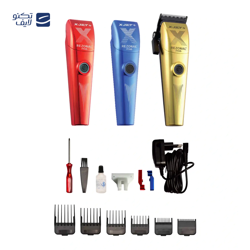 gallery-ماشین اصلاح سر و صورت رزونال مدل X-JET copy.png