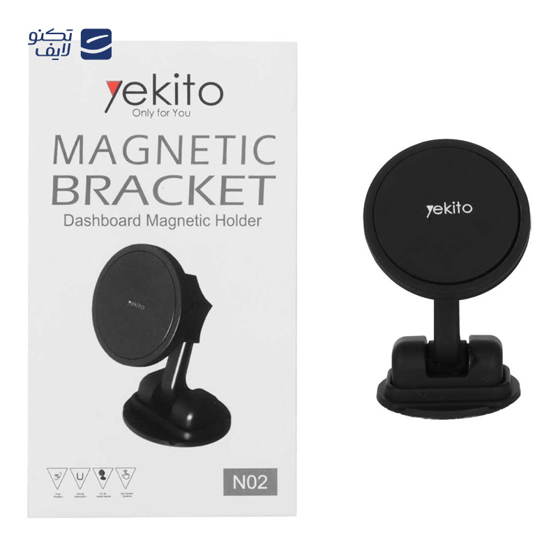 gallery-پایه نگهدارنده گوشی موبایل چویتک مدل H010 copy.png