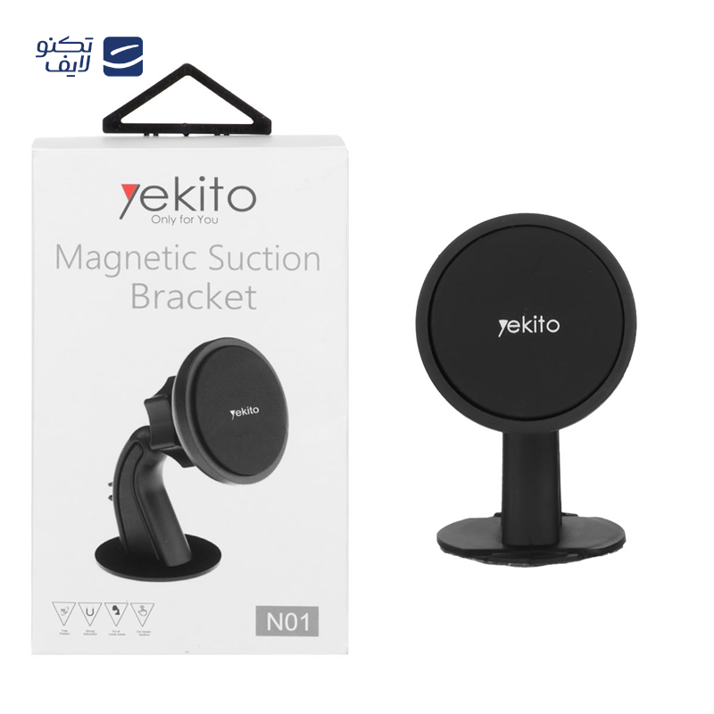 gallery-پایه نگهدارنده گوشی Yekito مدل N02 copy.png gallery-پایه نگهدارنده گوشی Yekito مدل N02 copy.png