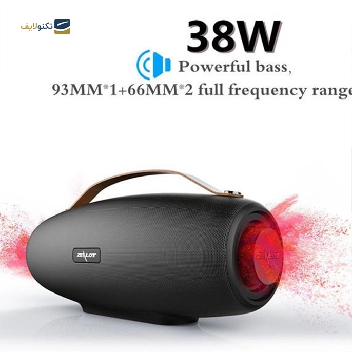 gallery-اسپیکر بلوتوثی قابل حمل زیلوت مدل S27 به همراه هدیه پایه نگهدارنده گوشی موبایل زیلوت مدل HG01-gallery-3-TLP-11061_0e77dfb5-2cbe-4153-a1f8-861375b9e518.webp gallery-اسپیکر بلوتوثی قابل حمل زیلوت مدل S27 به همراه هدیه پایه نگهدارنده گوشی موبایل زیلوت مدل HG01-gallery-3-TLP-11061_0e77dfb5-2cbe-4153-a1f8-861375b9e518.webp