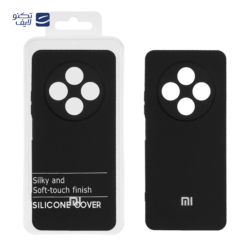 gallery-کاور گوشی سامسونگ Galaxy A05s RFF مستر کوالیتی مدل Silicone Cover  copy.png gallery-کاور گوشی سامسونگ Galaxy A05s RFF مستر کوالیتی مدل Silicone Cover  copy.png