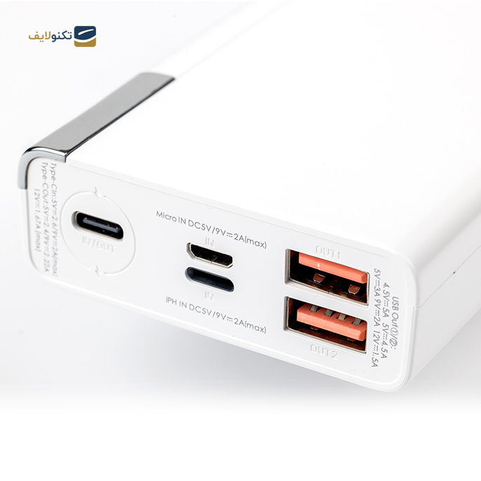 gallery-پاوربانک هیسکا مدل QI-214PD ظرفیت 20000 میلی آمپر-gallery-3-TLP-11076_1431d713-826f-4cb1-8c62-79f07383dca1.png