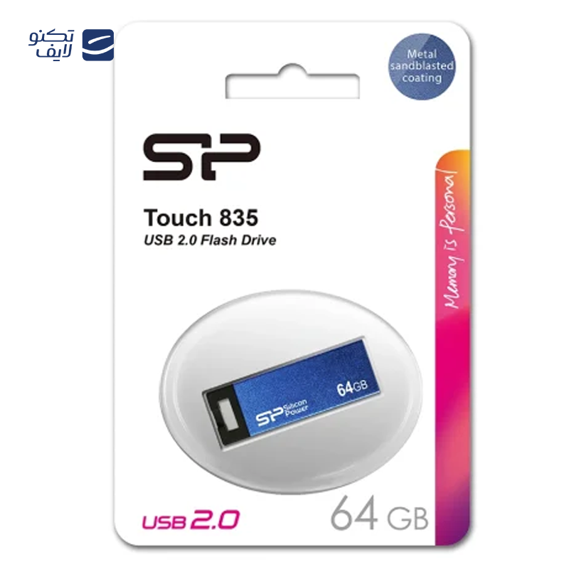 gallery-فلش مموری سیلیکون پاور مدل Touch 835 ظرفیت 32 گیگابایت copy.png gallery-فلش مموری سیلیکون پاور مدل Touch 835 ظرفیت 32 گیگابایت copy.png