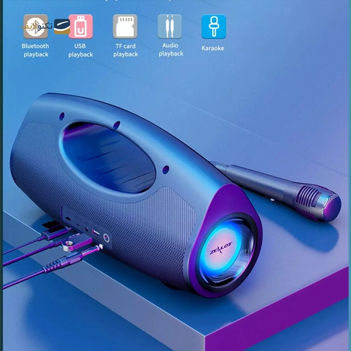 gallery-اسپیکر بلوتوثی قابل حمل زیلوت مدل P1 به همراه هدیه شارژر فندکی زیلوت مدل CG01-gallery-3-TLP-11084_39c82e76-a86d-4ced-a7e7-589e0063e00f.webp gallery-اسپیکر بلوتوثی قابل حمل زیلوت مدل P1 به همراه هدیه شارژر فندکی زیلوت مدل CG01-gallery-3-TLP-11084_39c82e76-a86d-4ced-a7e7-589e0063e00f.webp