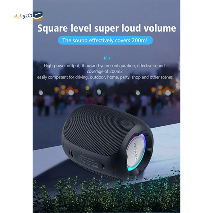 gallery-اسپیکر بلوتوثی قابل حمل زیلوت مدل S53 به همراه هدیه کابل لایتنینگ زیلوت مدل C03i-gallery-3-TLP-11089_31b05687-1884-48ae-bf12-8c0f62cef6a1.webp gallery-اسپیکر بلوتوثی قابل حمل زیلوت مدل S53 به همراه هدیه کابل لایتنینگ زیلوت مدل C03i-gallery-3-TLP-11089_31b05687-1884-48ae-bf12-8c0f62cef6a1.webp