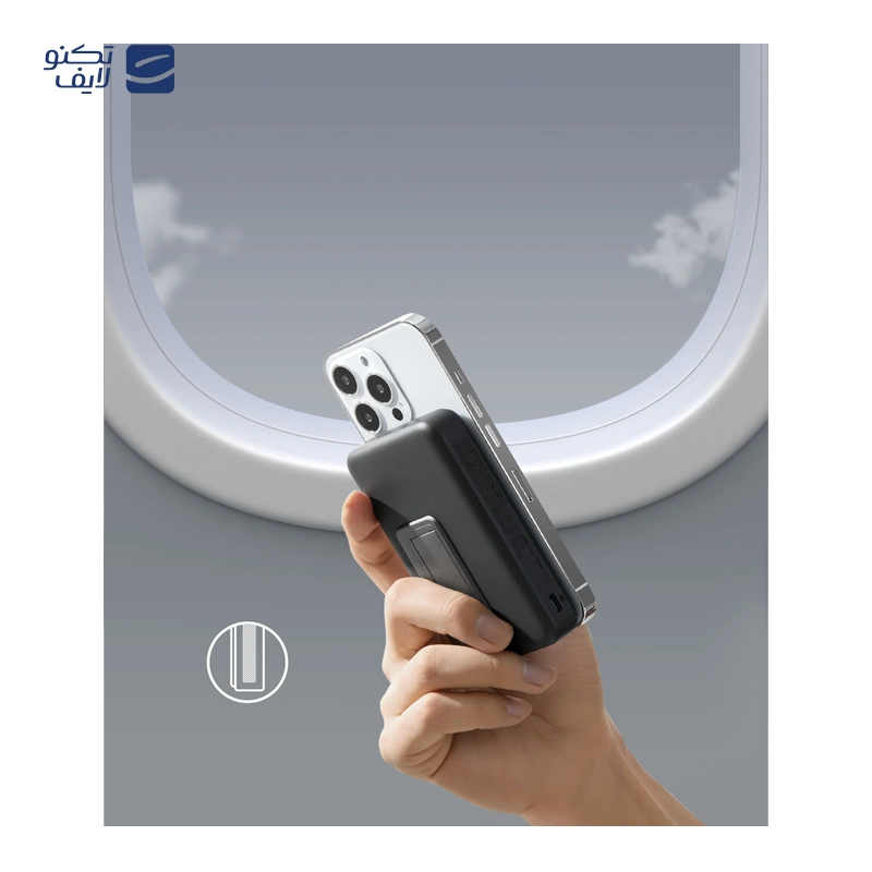 gallery-پاوربانک انکر مدل A1652 633 MagGo ظرفیت 10000 میلی آمپر ساعت copy.png gallery-پاوربانک انکر مدل A1652 633 MagGo ظرفیت 10000 میلی آمپر ساعت copy.png