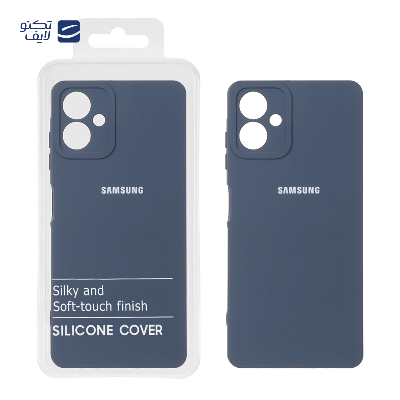 gallery-کاور گوشی شیائومی Redmi 13C / Poco C65 قاب گارد مدل HighCopy  copy.png gallery-کاور گوشی شیائومی Redmi 13C / Poco C65 قاب گارد مدل HighCopy  copy.png