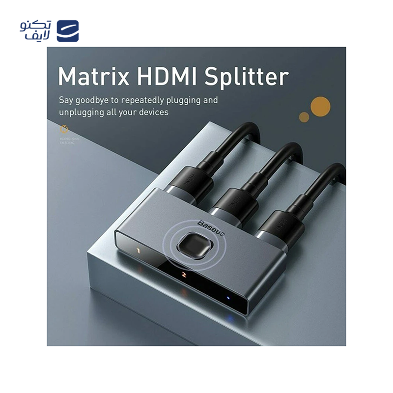 gallery-سوئیچ HDMI یوگرین مدل CM332 copy.png gallery-سوئیچ HDMI یوگرین مدل CM332 copy.png