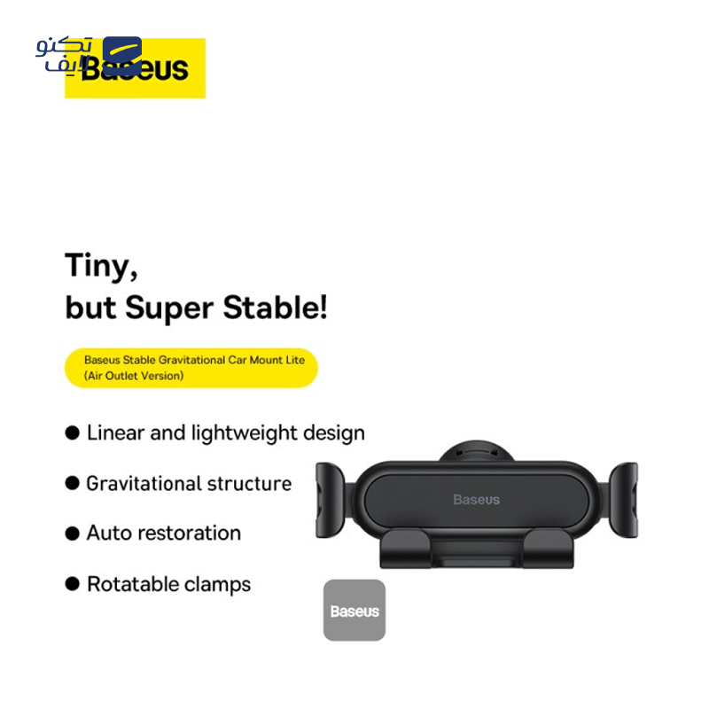 gallery-هولدر موبایل باسئوس مدل LATERAL GRAVITY copy.png gallery-هولدر موبایل باسئوس مدل LATERAL GRAVITY copy.png