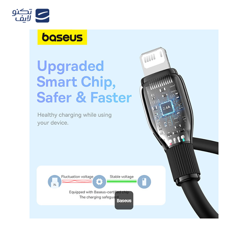 gallery-کابل لایتنینگ باسئوس مدل CALYS-C01 به طول 1 متر copy.png gallery-کابل لایتنینگ باسئوس مدل CALYS-C01 به طول 1 متر copy.png