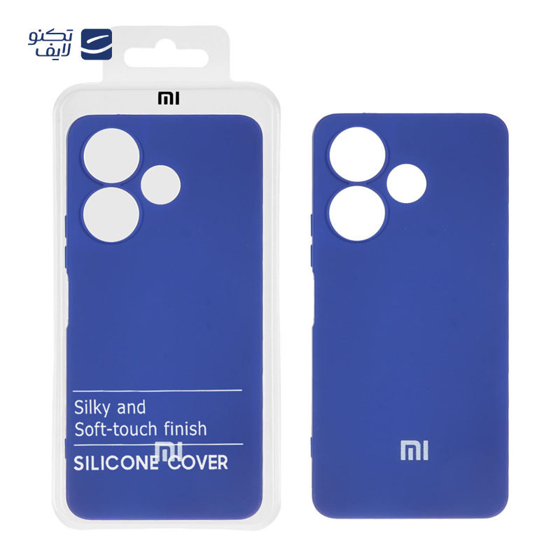 gallery-کاور گوشی شیائومی Redmi Note 13 4G مدل HighCopy PL copy.png gallery-کاور گوشی شیائومی Redmi Note 13 4G مدل HighCopy PL copy.png