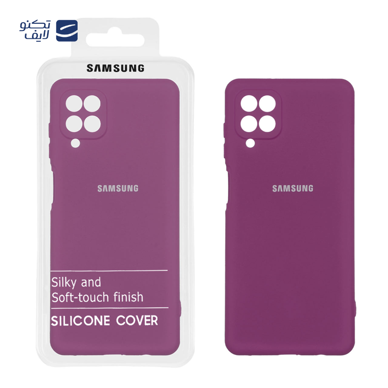 gallery-قاب گوشی سامسونگ Galaxy A12 مدل HighCopy copy.png gallery-قاب گوشی سامسونگ Galaxy A12 مدل HighCopy copy.png